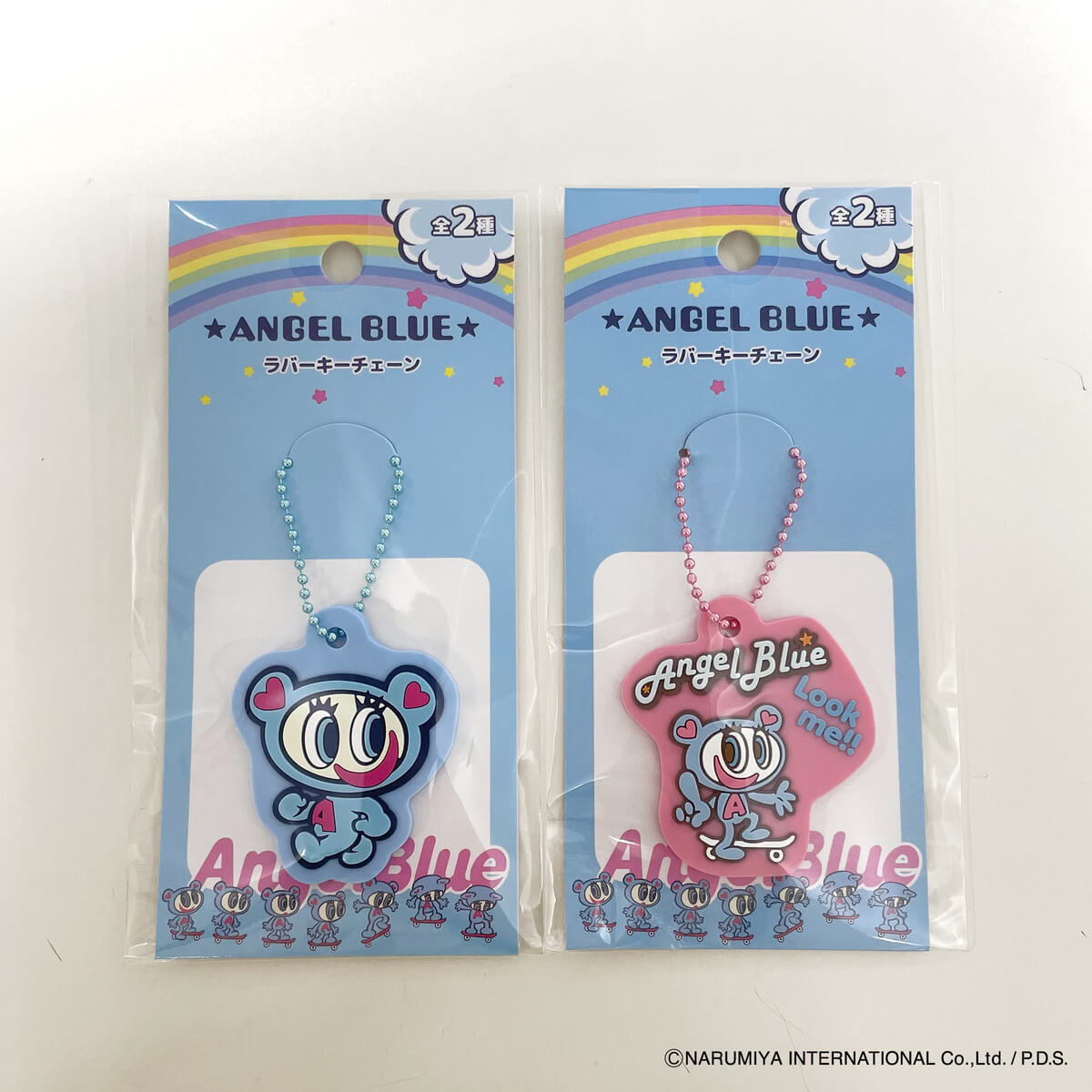 OUTLET】ANGEL BLUE ラバーキーチェーン 322658