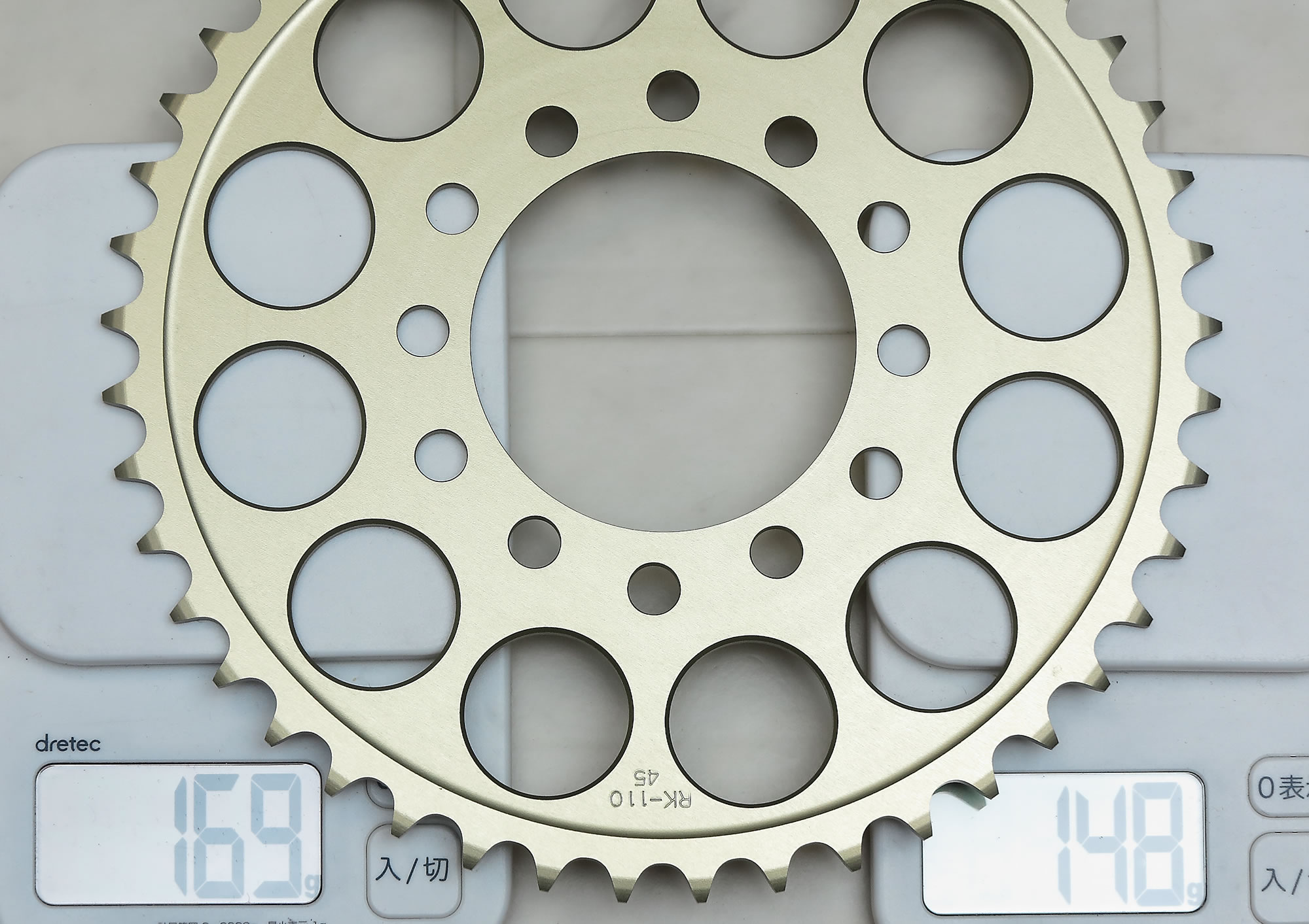 ZX-25R ドリブンスプロケット交換