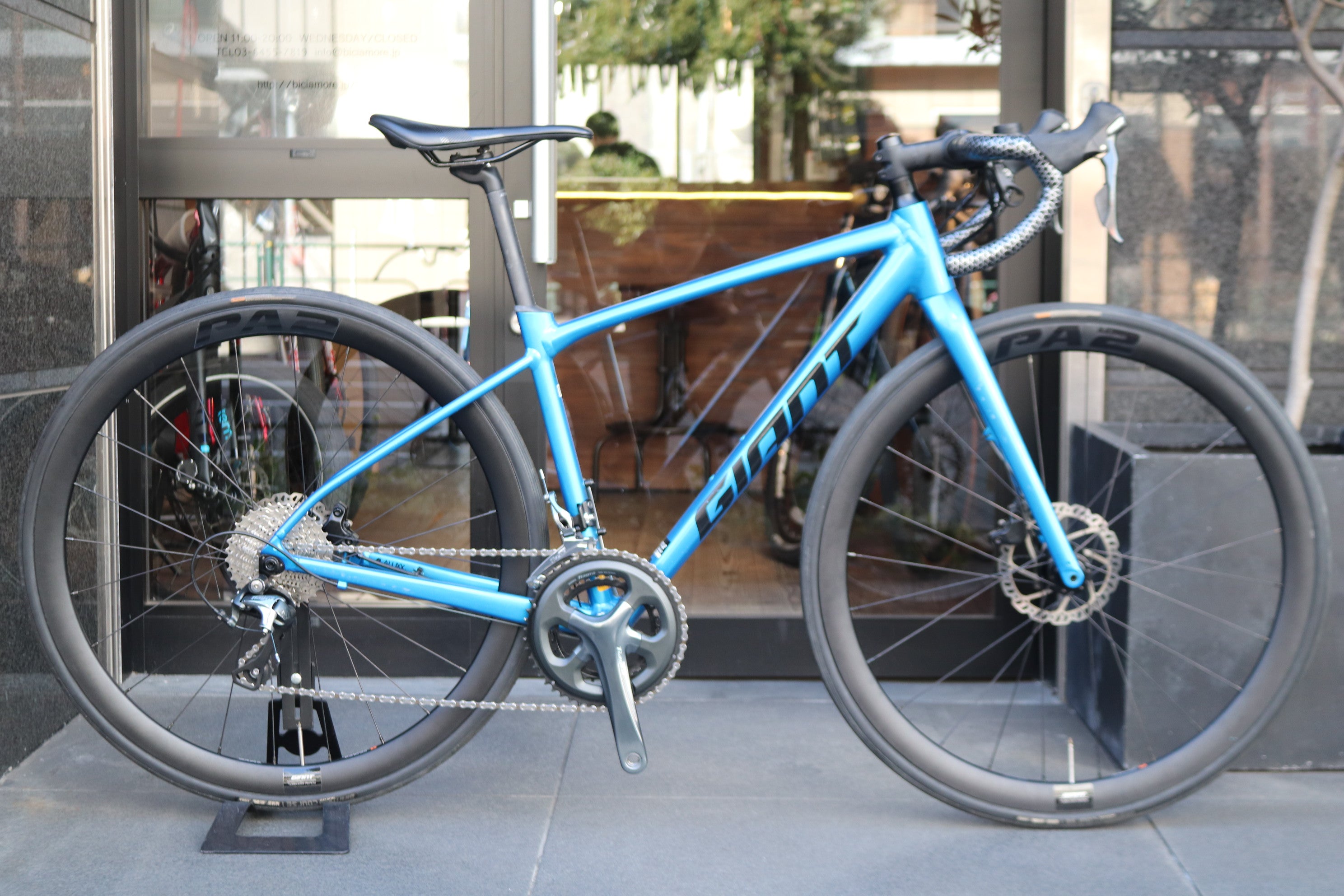 ジャイアント GIANT コンテンド CONTEND AR2 DISC 2020年 XSサイズ