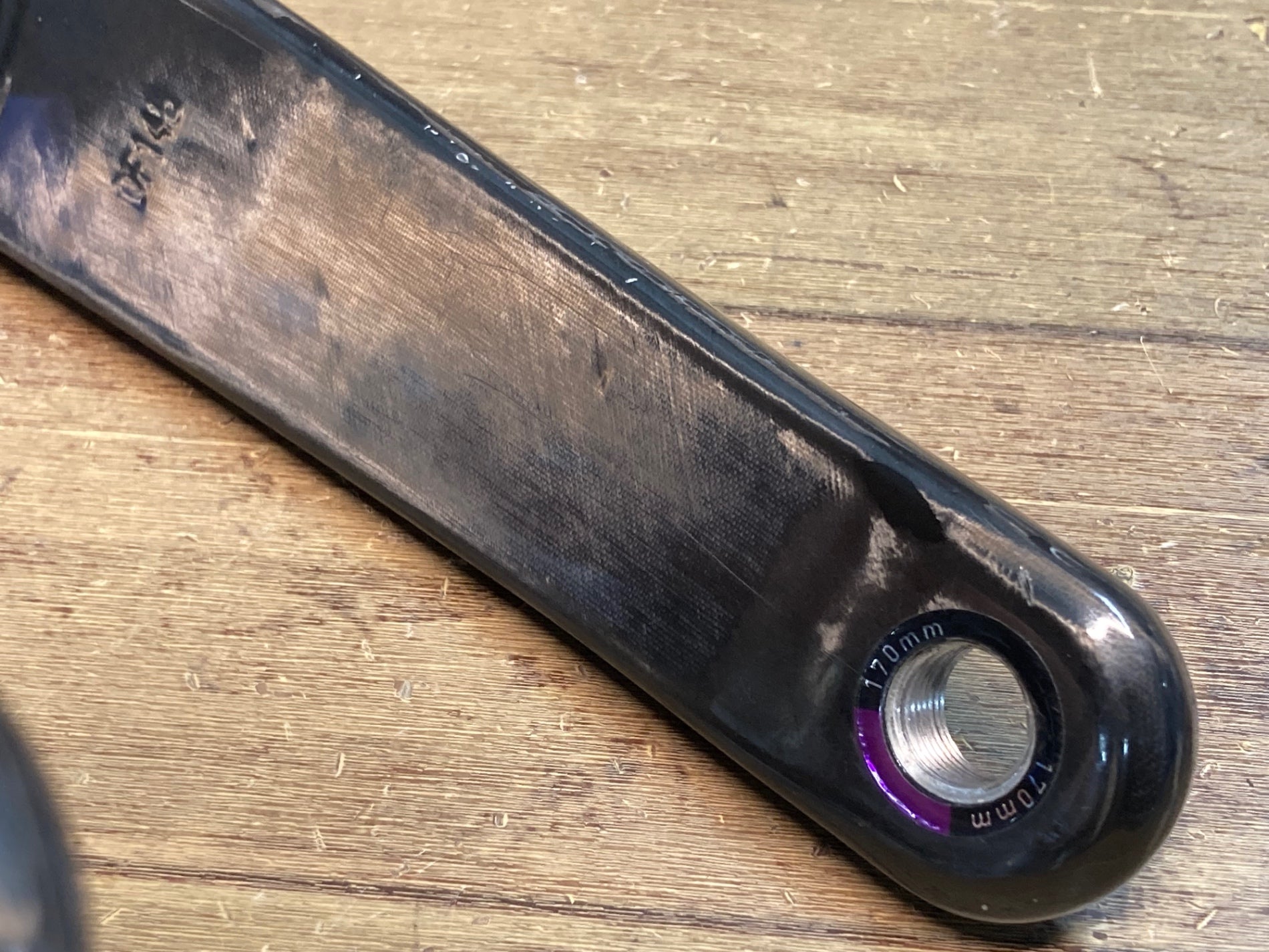 スラム FORCE AXS E1 クランクアーム 170mm フォース SRAM スラム