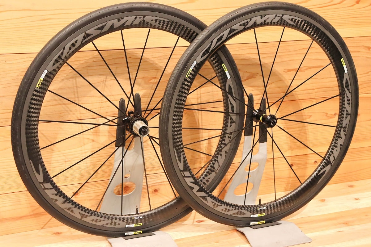 マヴィック MAVIC コスミックプロカーボン エグザリット COSMIC PRO