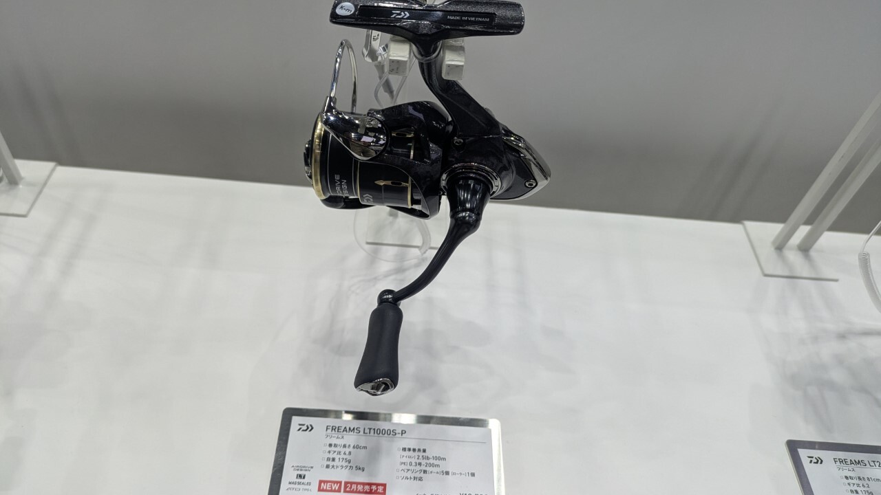 注目のアジング＆メバリング新製品7選 高コスパリールなど【釣りフェス