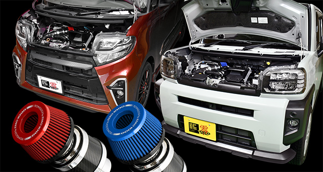 ZERO1000 webshop / 106-KD012(B) パワーチャンバー タントカスタムRS