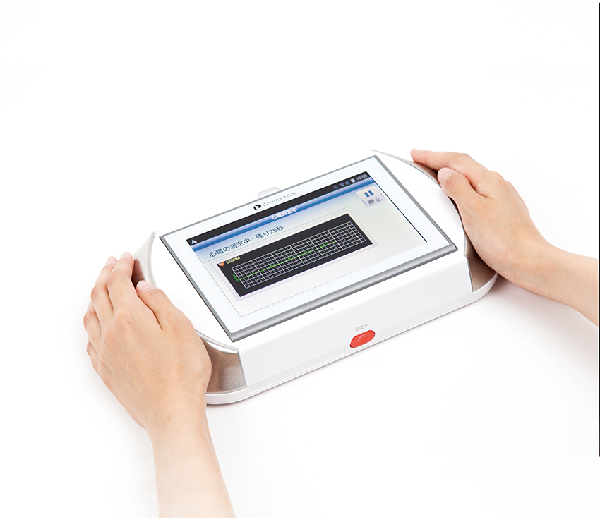 多機能健康管理システム ヘルスステーション3 HST-300