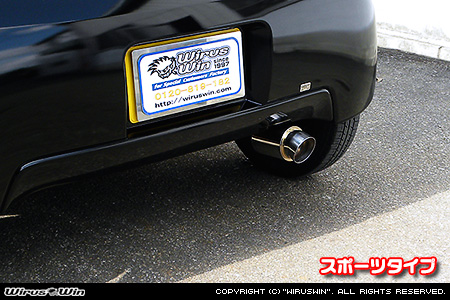 WirusWin】スズキ ツイン（CBA-EC22S・CAA-EC22S・UA-EC22S・ZA-EC22S