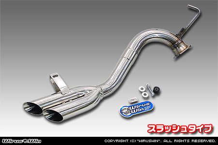 WirusWin】トヨタ ハイエース・レジアスエース（200系｜ロング標準