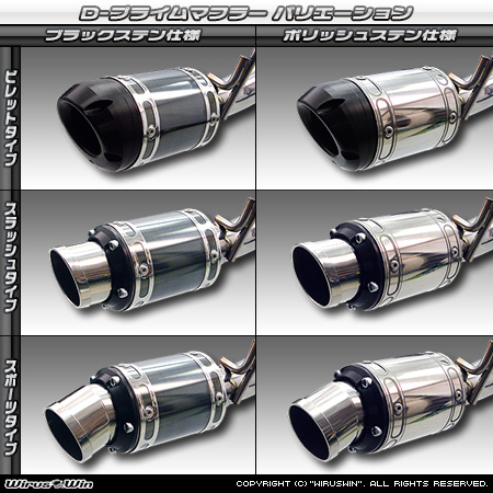 WirusWin】ダイハツ ハイゼット トラック（EBD-S500P・EBD-S510P｜2WD