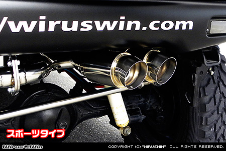 WirusWin】【JB23】ジムニー用クイックツインマフラー スポーツタイプ