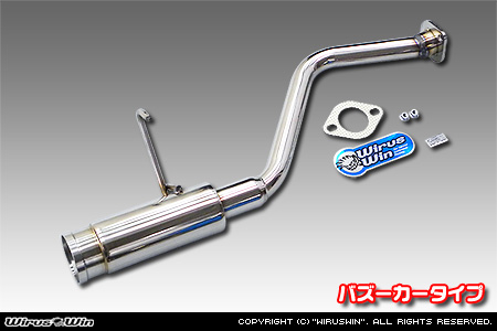 WirusWin】ダイハツ ミラ（LE-L250V・UE-L250V・GBD-L250V・TA-L250S