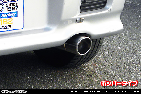 WirusWin】ダイハツ ムーヴ（LA-L900S・LA-L902S・UA-L900S・TA-L900S