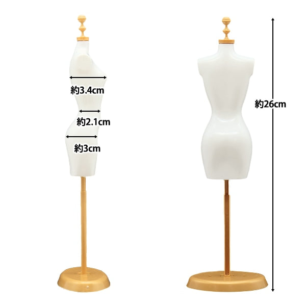 ドール用品 『ドール用プラスチックトルソー 白 DSA2254』 – Yuzawaya