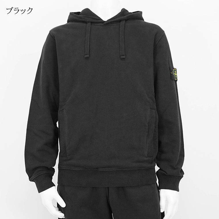 ストーンアイランド STONE ISLAND メンズ パーカー ブラック ベージュ