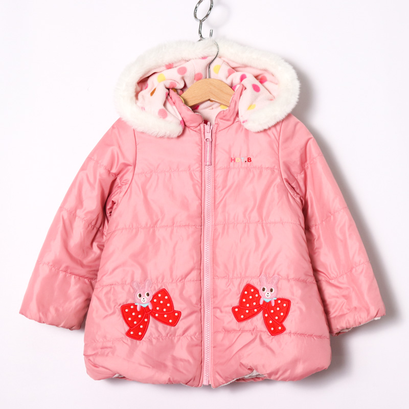 ミキハウス ダウン ピンク うさこ80 90 ミキハウス ダウン ピンク