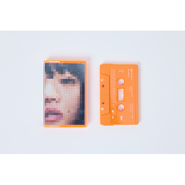 あいみょん「猫にジェラシー［カセットテープ］」 | Warner Music Japan