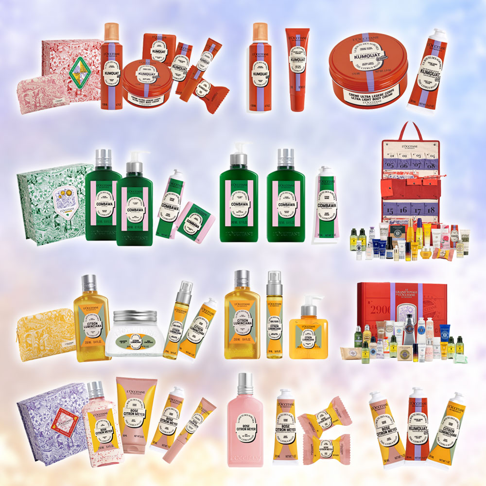 ホリデーコレクション第二弾 ローズシトロンメイヤー シリーズ キット