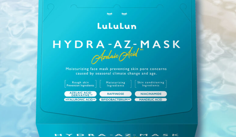 限定募集40名】豪華プレゼントつき！ルルルン『新作フェイスマスク