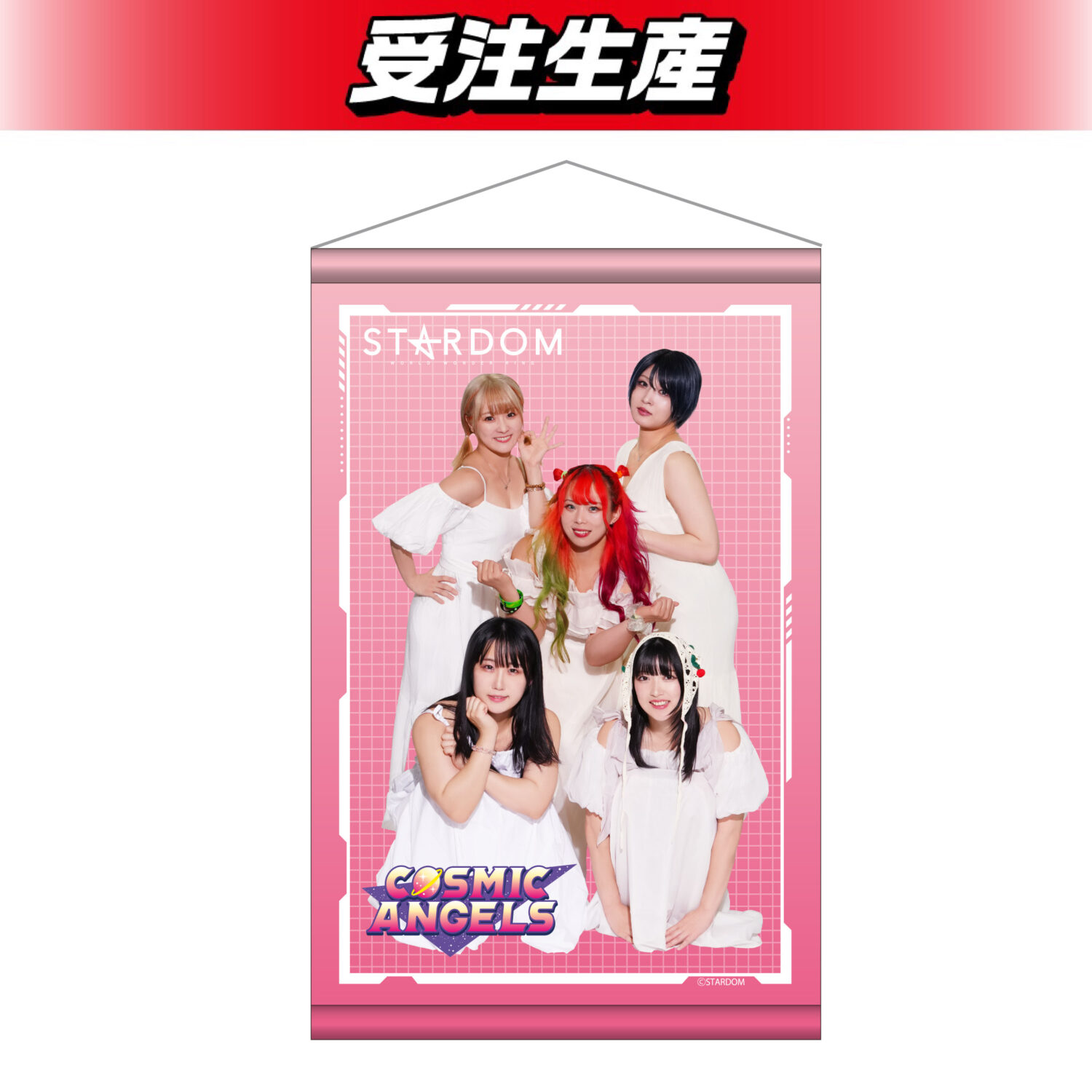 緊急決定！】DMMオンクレにて「COSMIC ANGELS」の白ワンピース撮り