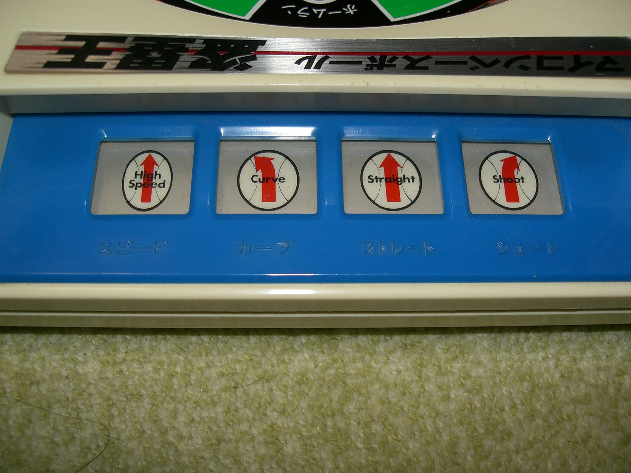 マイコンベースボール盗塁王