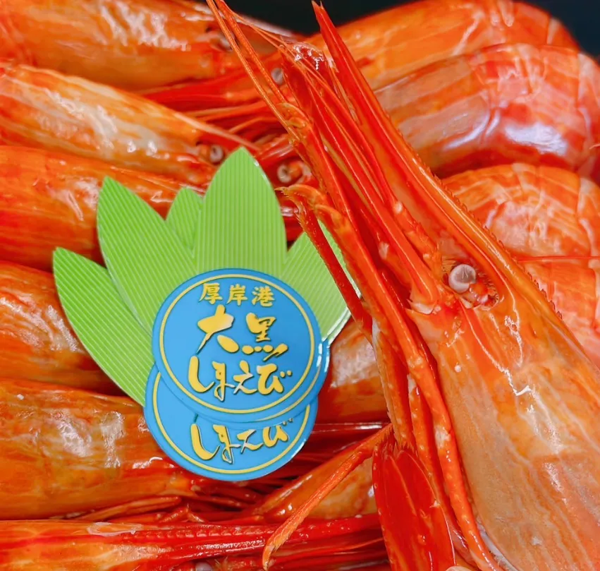 毛がに、北海しまえび、花咲蟹の通販｜厚岸キョウレイ