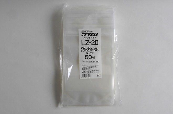 104webオンラインショップ