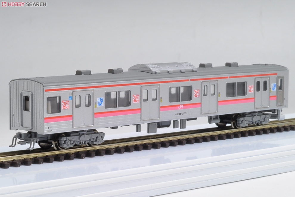 205系3100番台 仙石線 2WAYシート編成色 (4両セット)☆ラウンドハウス