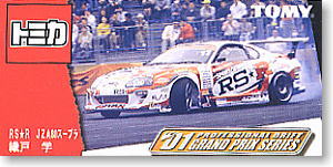 D1 グランプリ 6種類アソート (トミカ) - ホビーサーチ ミニカー