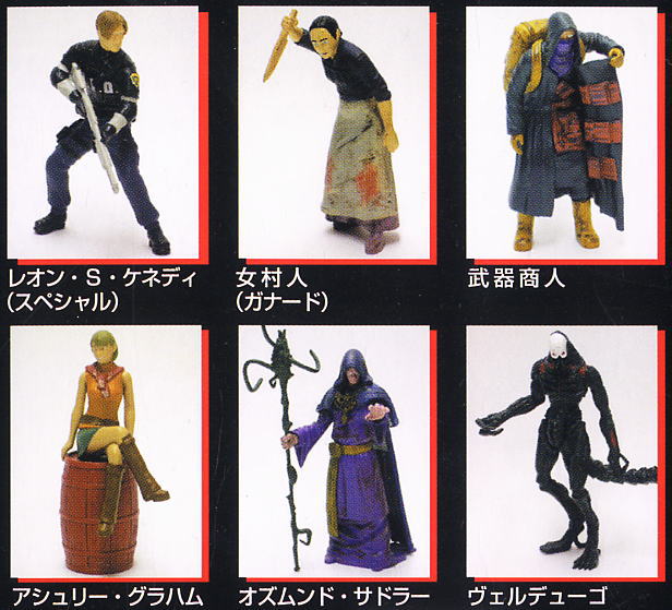 バイオハザード4 コレクションフィギュア2 6個セット(完成品) - ホビー