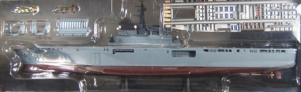 日本沈没｣1/700海上自衛隊輸送艦 「しもきた」 (完成品) - ホビー