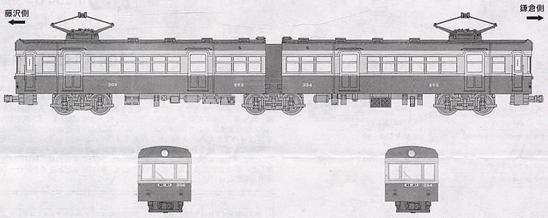 江ノ島電鉄 300形 304F 1灯型 (M車) (鉄道模型) - ホビーサーチ 鉄道模型 N