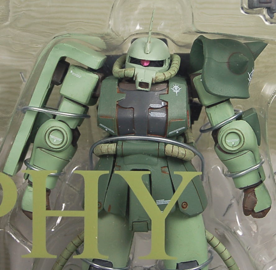ジオノグラフィ R-2型ザクEX 高機動型ザクセット (完成品) - ホビー