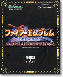 ファイアーエムブレム 聖戦の系譜 EXSEED A GENERATION Vol.1 8個