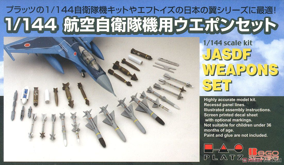 技MIX AC412 航空自衛隊 XF-2A 技MIX AC412 航空自衛隊 XF-2A 技MIX