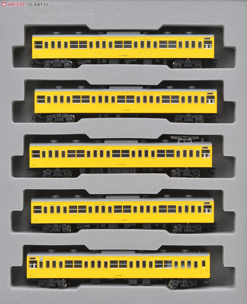 Nゲージ KATO 103系 中央・総武線 10両セット 10-516 NゲージKATO103系