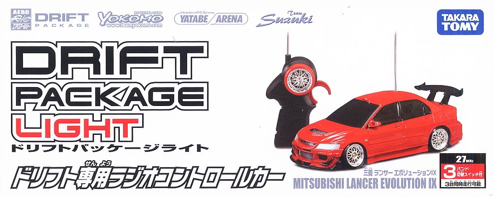 ドリフトパッケージライト 05 三菱 ランサーエボリューションIX