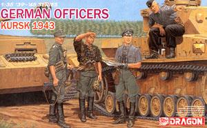 ドラゴンモデルズ ドイツ国防軍機関銃兵ハインリヒ&エーリヒ