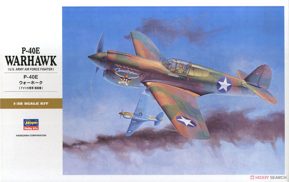 P-40E ウォーホーク (プラモデル) - ホビーサーチ ミリタリープラモ