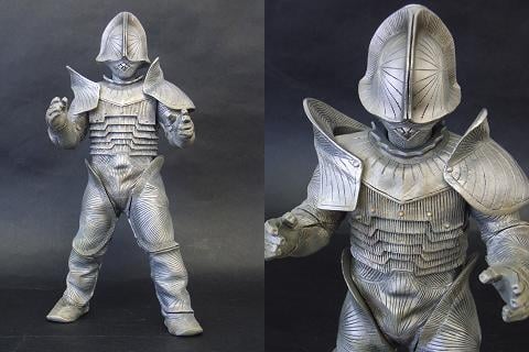 大怪獣シリーズ 甲冑星人 ボーグ星人 (完成品) - ホビーサーチ
