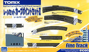 Tomix Fine Track (Track Set) Products List - HobbySearch Model