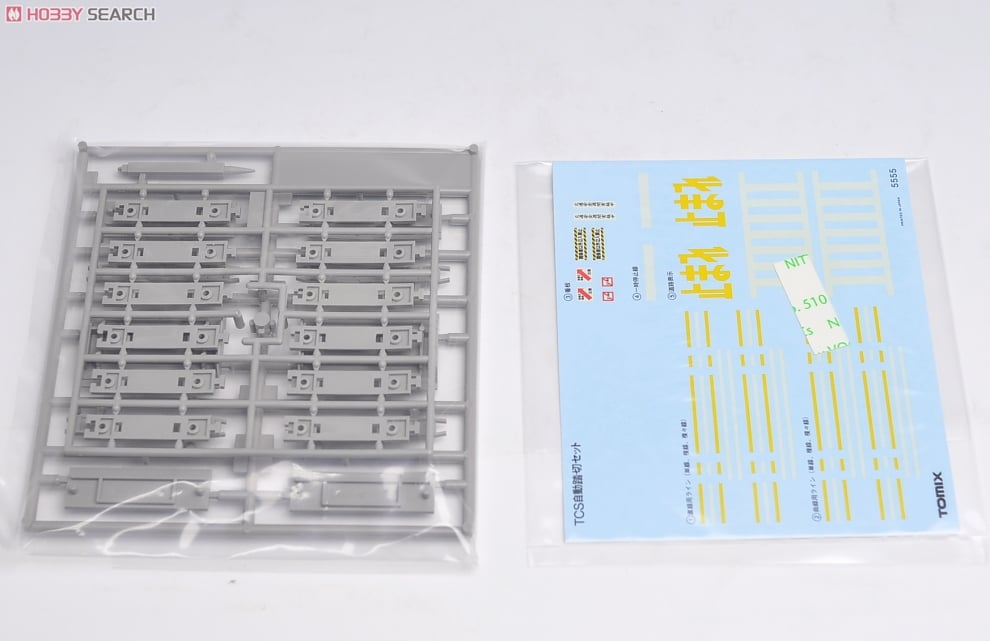 TCS 自動踏切セット (鉄道模型) - ホビーサーチ 鉄道模型 N