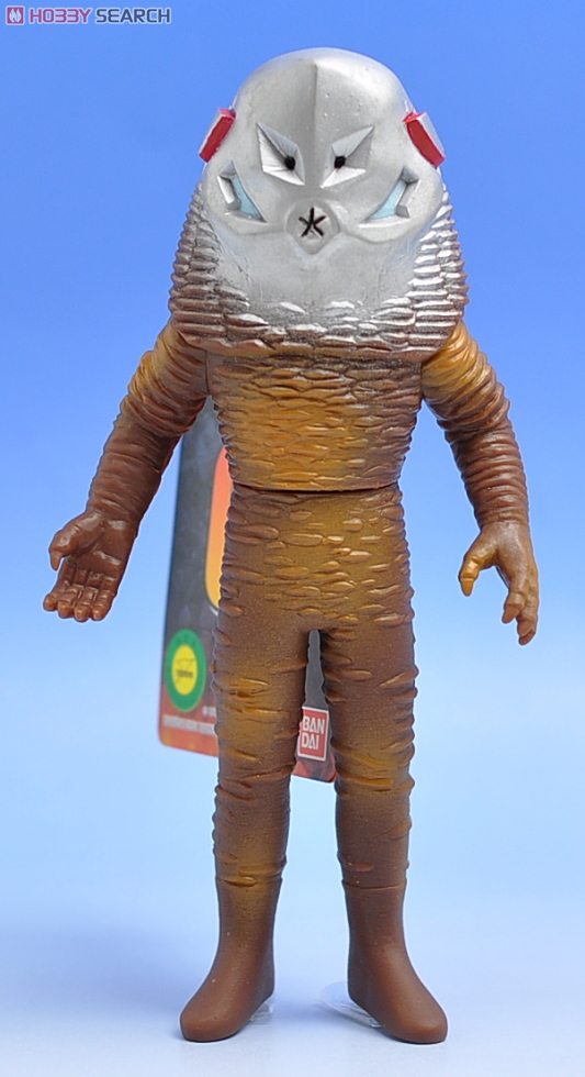 ウルトラ怪獣シリーズ60.ザラブ星人 (キャラクタートイ) - ホビー
