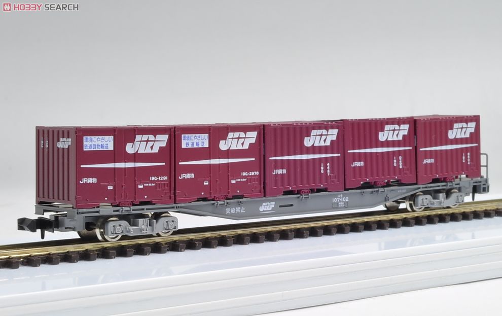 TOMIX HOゲージ JR貨車 コキ106・107形 4両セット コンテナ付 JR貨車