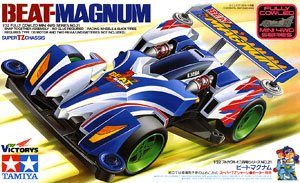 ビートマグナム GPA (スーパーTZ-Xシャーシ) (ミニ四駆) - ホビー