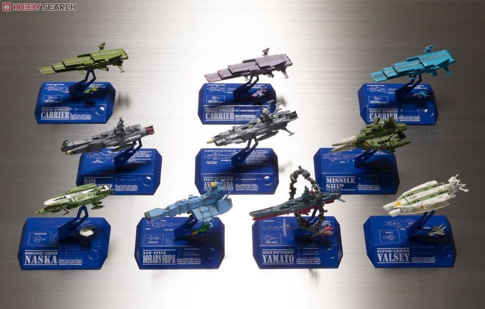 コスモフリートコレクション 宇宙戦艦ヤマト総集編II 10個セット (食玩