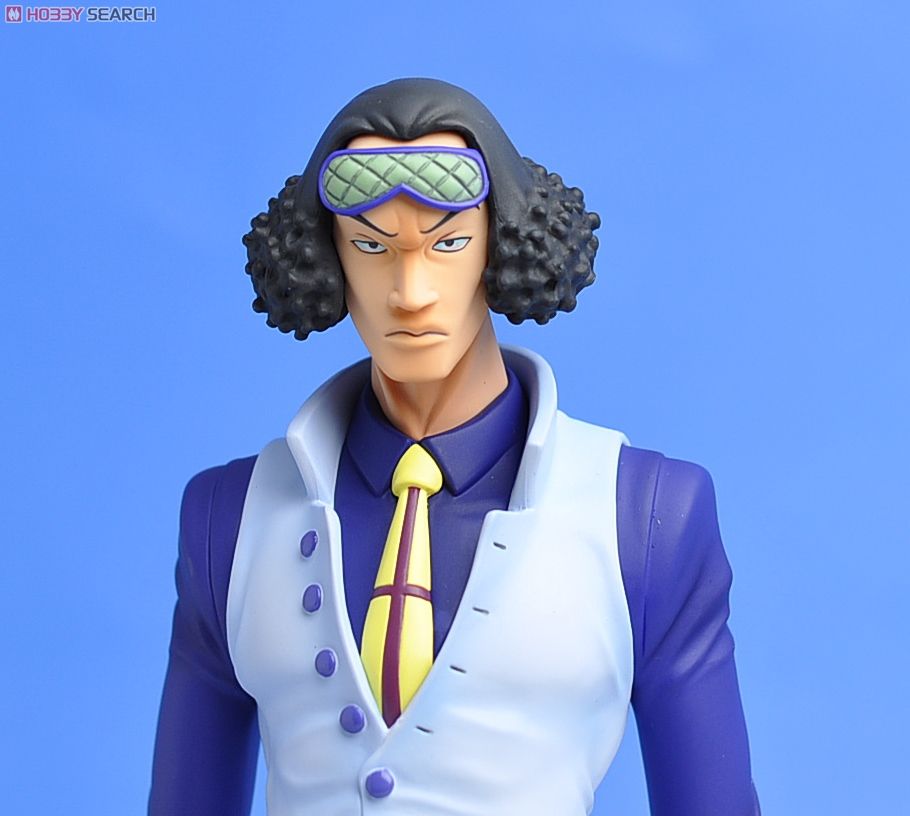 エクセレントモデル Portrait.Of.Pirates ワンピースシリーズNEO-DX 青