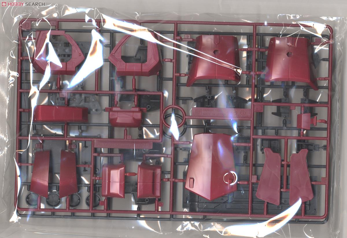 MS-06S シャア専用ザクII (PG) (ガンプラ) - ホビーサーチ ガンプラ他