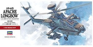 AH-64D アパッチロングボウ (プラモデル) - ホビーサーチ ミリタリープラモ