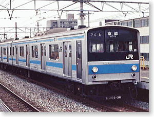 特別企画品】 205系 京阪神緩行線色 (7両セット) (鉄道模型) - ホビー