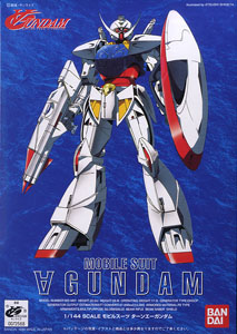 WD-M01 ∀ガンダム (ターンエーガンダム) (ガンプラ) - ホビーサーチ