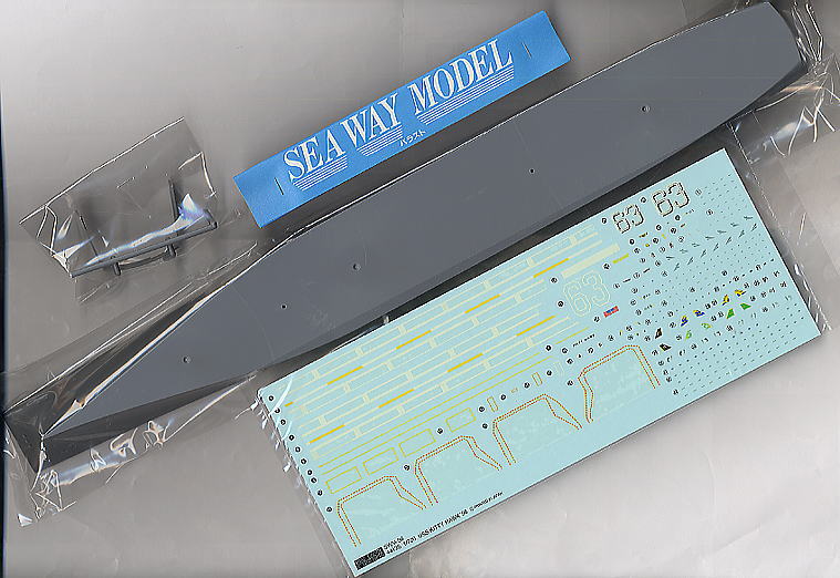 アメリカ海軍航空母艦 キティホーク`98 (CV-63) (プラモデル) - ホビー