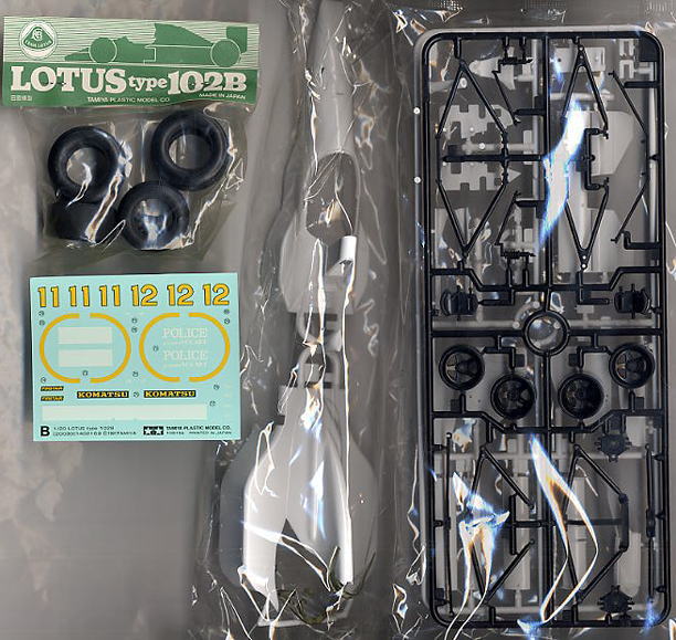 ロータス 102B (プラモデル) - ホビーサーチ カーモデル